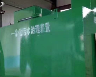 阜新市卫生间测漏水